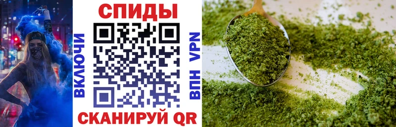Бутират Butirat darknet как зайти Куртамыш наркота