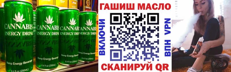 omg маркетплейс  Куртамыш  Печенье с ТГК марихуана  закладки 