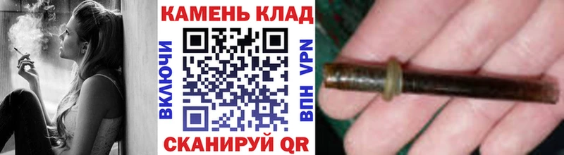 ГАШИШ 40% ТГК Куртамыш