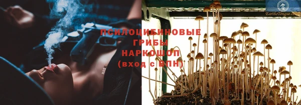 гашишное масло Алзамай