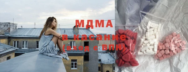 jwh Алексин
