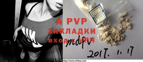 MDMA Абдулино