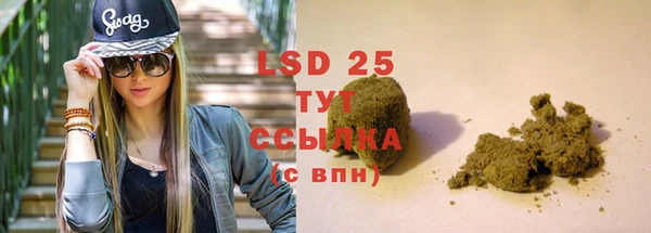 гашишное масло Алзамай