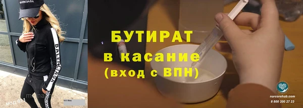 гашишное масло Алзамай
